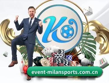 米兰体育官网 APP 深度功能(MILANSPORT)